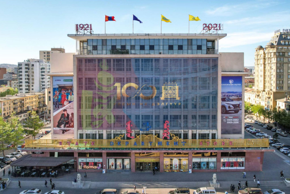 activity_detail_image