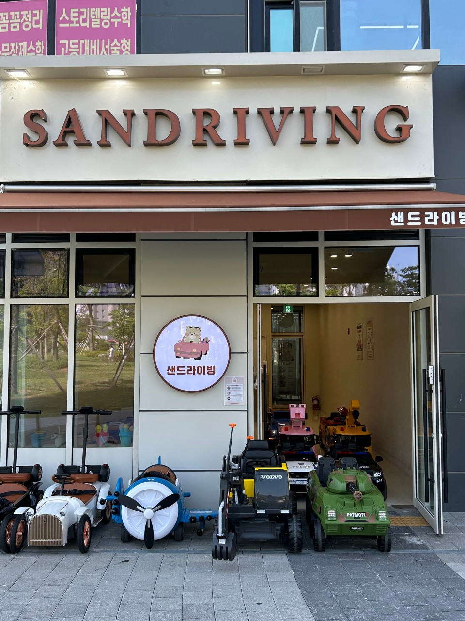 activity_detail_image