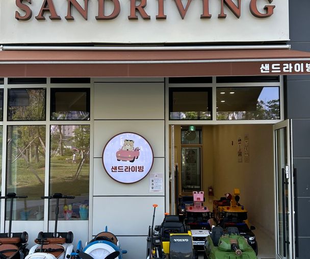 activity_detail_image