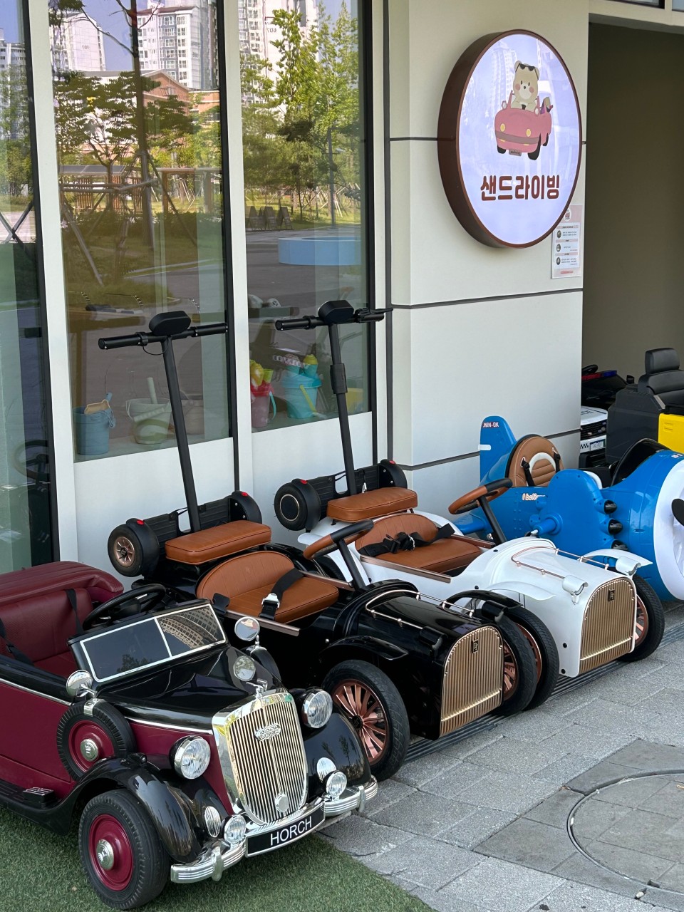 [단독 특가 / 12.17~12.21] 충남 샌드라이빙 천안 아산점