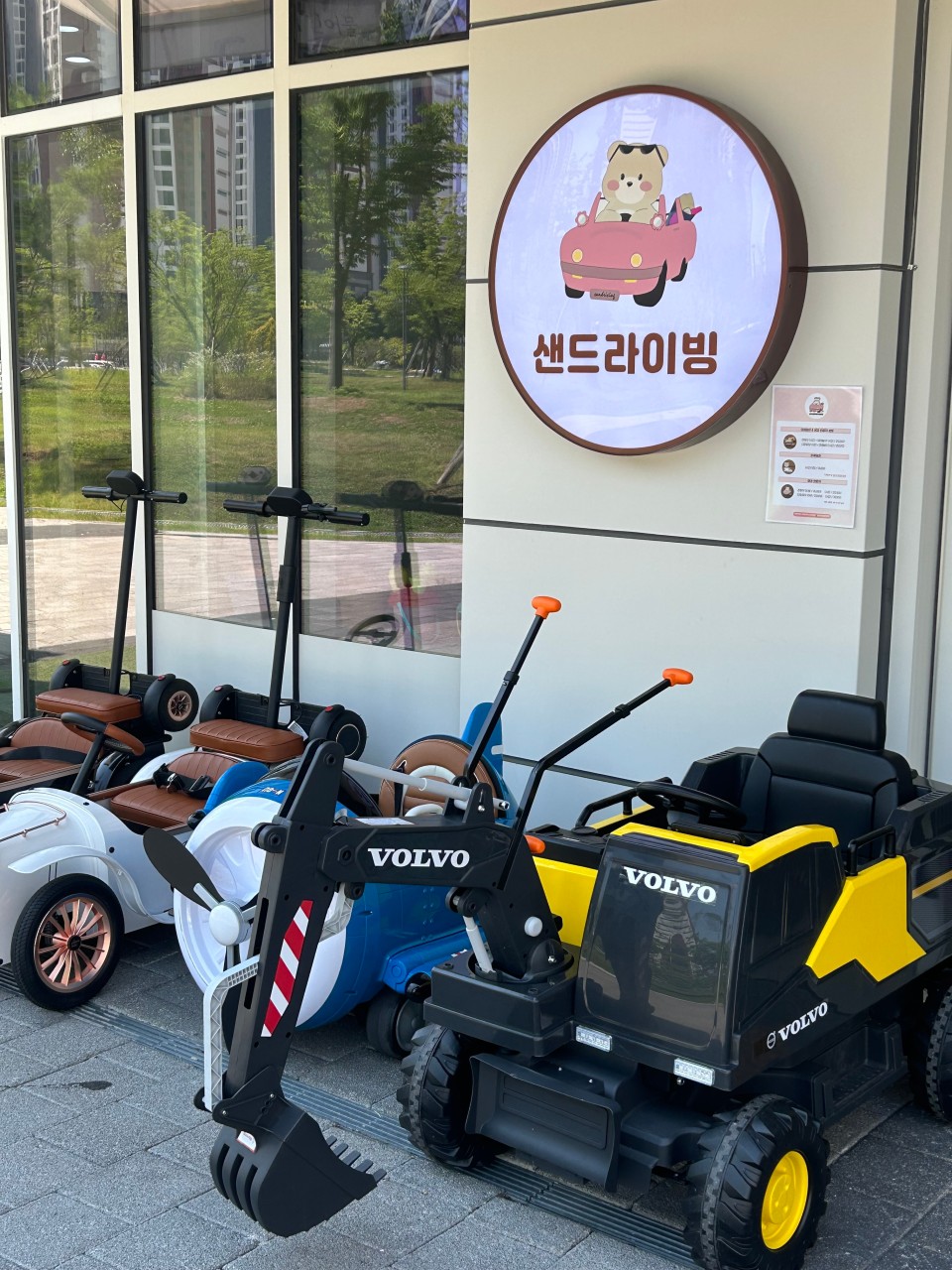 activity_detail_image