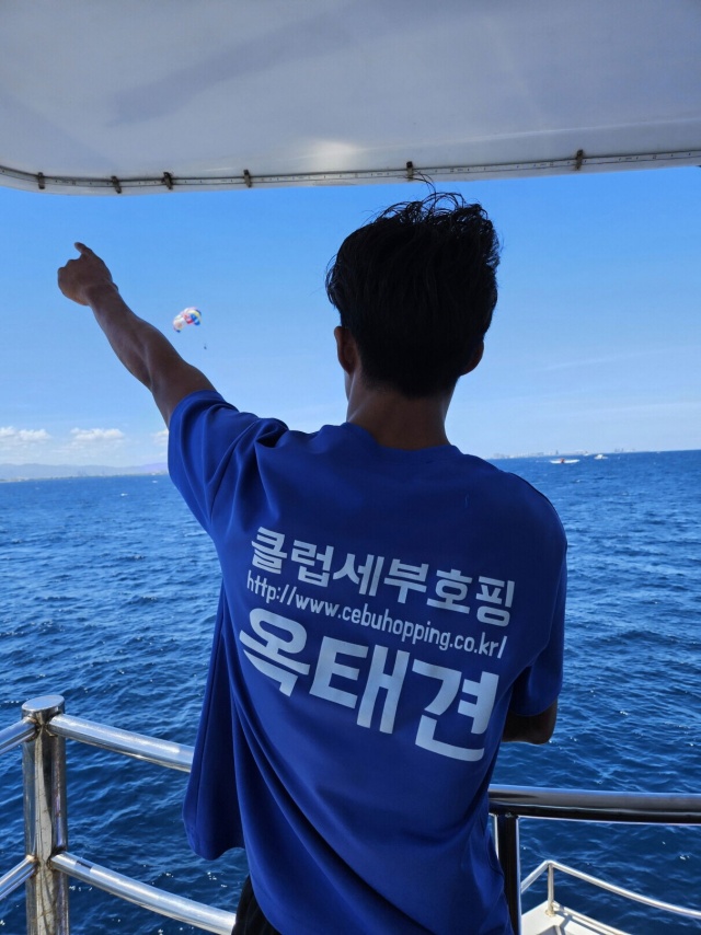 Cebu Oktaekyeon Club Cebu Hopping + Massage Pack/Entry Pack/Return Pack