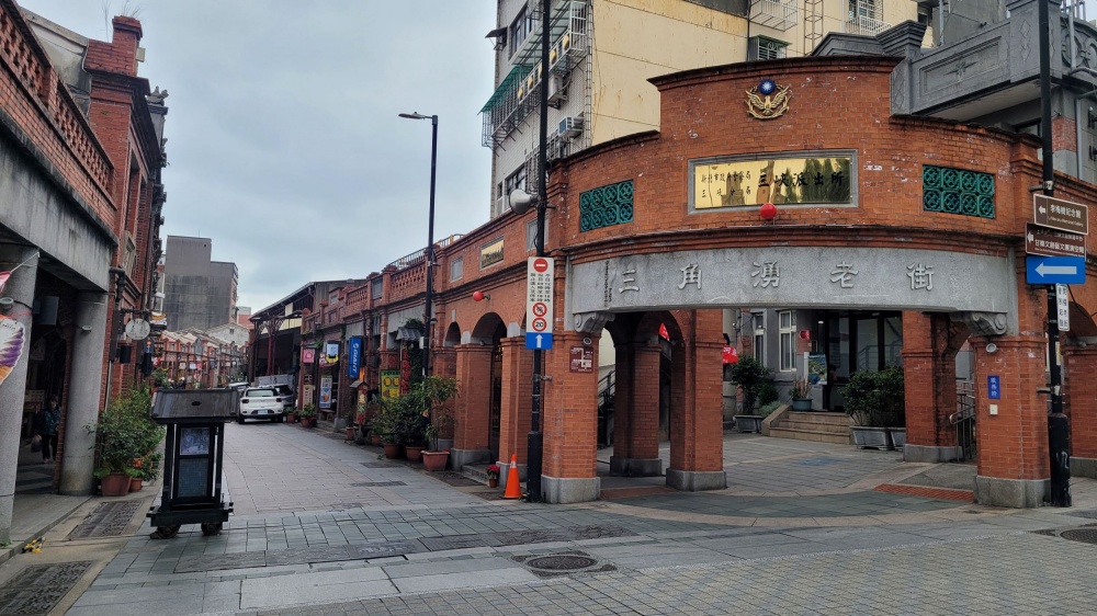 [타이완몬스터] 타이베이 근교 이란현 일일 투어 (임가화원 / 싼샤 라오지에 / 우라이 온천마을)