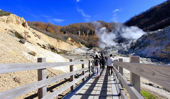 홋카이도 노보리베츠 프라이빗 단독 차량 일일투어