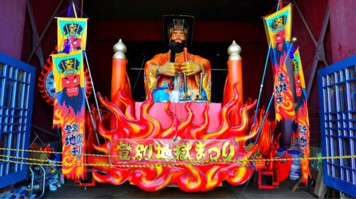 activity_detail_image