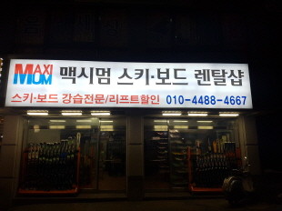 activity_detail_image