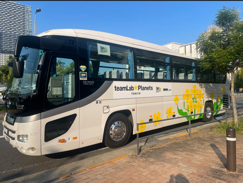 東京・銀座 - チームラボプラネッツ 豊洲 直行シャトルバス 片道乗車券