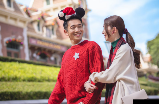 Hong Kong Disneyland Park Ticket