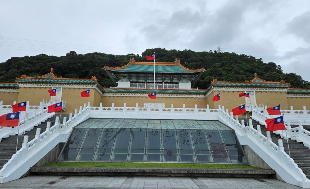 [당대가] 타이베이 대만국립고궁박물관 한국어 도슨트 투어