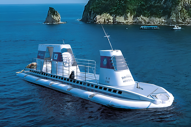 제주 서귀포 잠수함 + 이벤트 혜택(낙타 트래킹 & 먹이주기 체험)