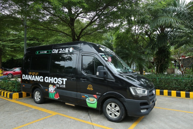 다낭 다낭고스트 공항 단독 픽업 & 샌딩 서비스