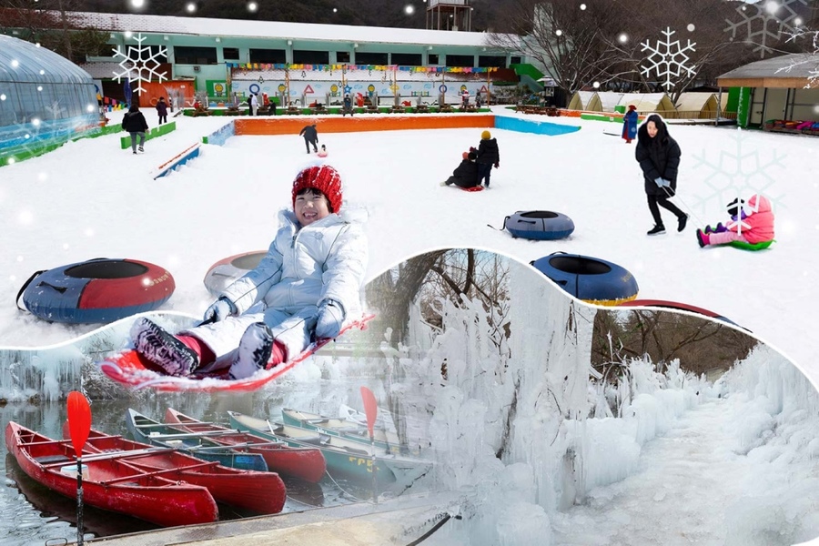 경주 국민 힐링파크 토끼섬 얼음왕국 눈썰매장 입장권