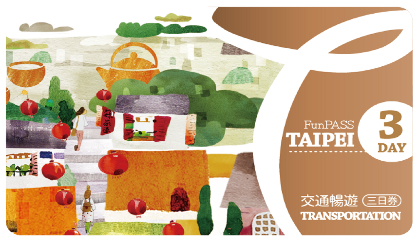 Taipei: Fun Pass Transportation Card (1-Day / 2-Day / 3-Day / 5-Day)