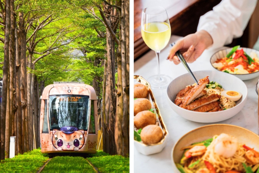 Kaohsiung MRT & Light Rail 1-Day Pass (Includes NT$200 F&B Coupon)