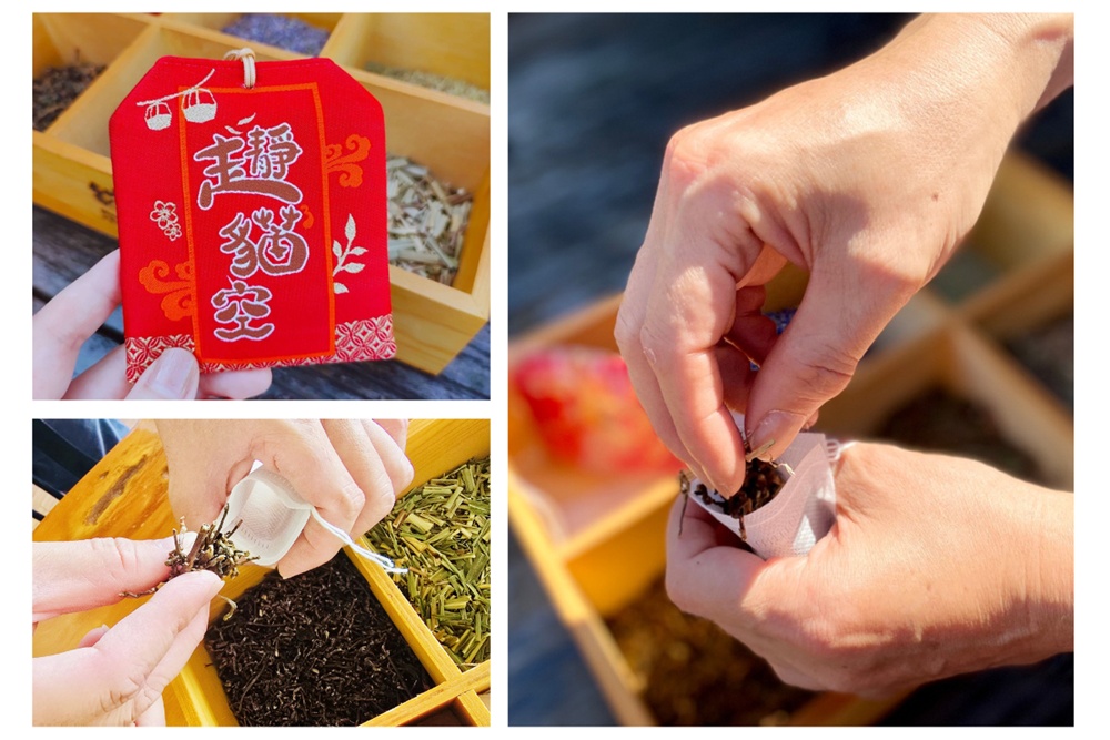 台北マオコンゴンドラ1日乗車券＆マオコン現地体験選択（1つ/2つ）