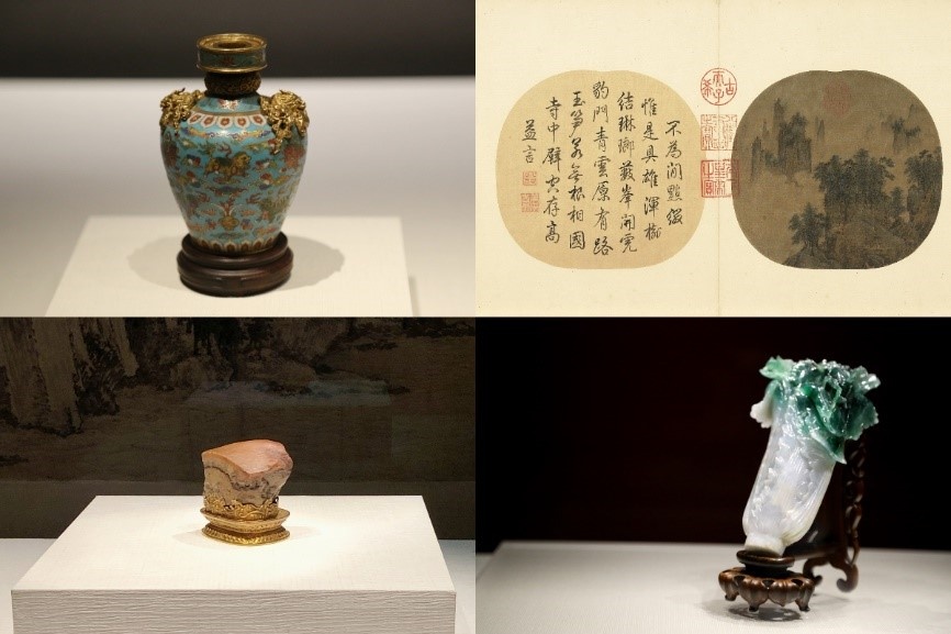 타이베이 국립 고궁박물관 & 101 전망대 입장권