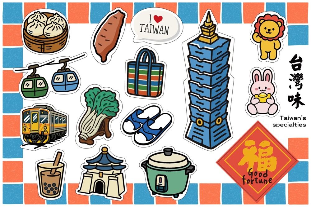 Shifen: Sky Lantern Experience & Various Wish Stickers