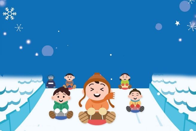 전북 지리산 남원 바래봉 눈꽃축제 입장권