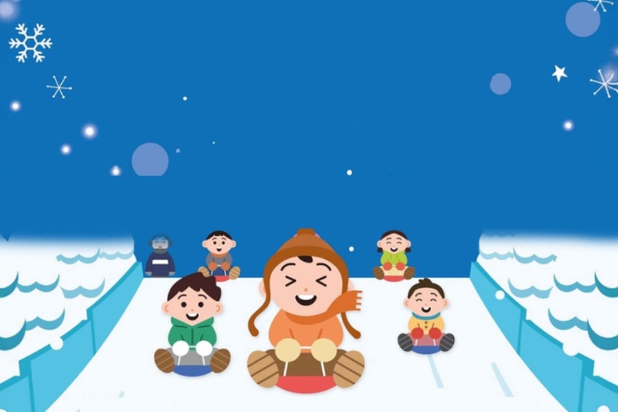 전북 지리산 남원 바래봉 눈꽃축제 입장권