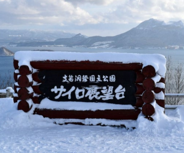 activity_detail_image