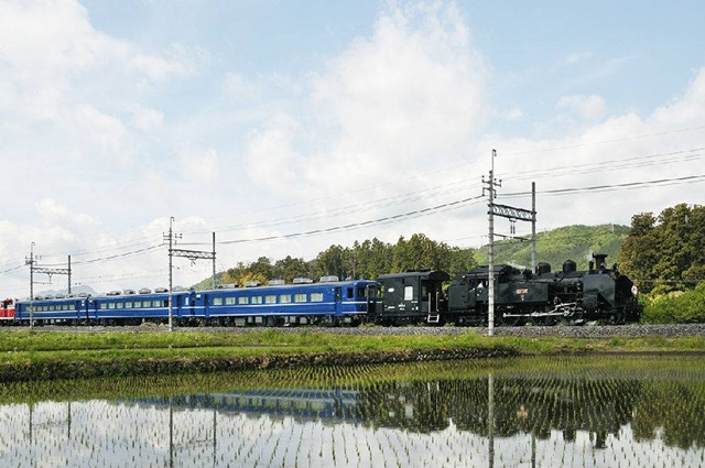 Nikko Pass (World Heritage Area)