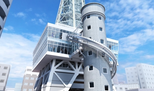 【大阪】通天閣展望台 タワースライダー（TOWER SLIDER）体験