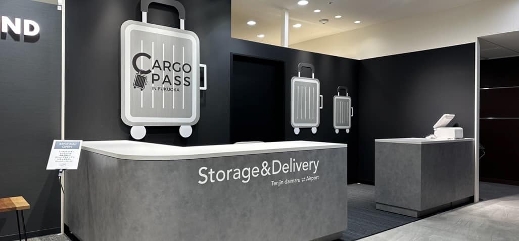 [독점할인] 후쿠오카 카고패스 공항 - 호텔 캐리어 짐 배송 서비스