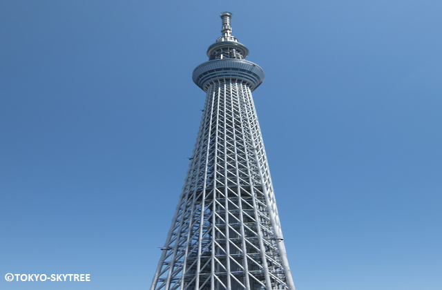 Tokyo Skytree Observation Deck Ticket