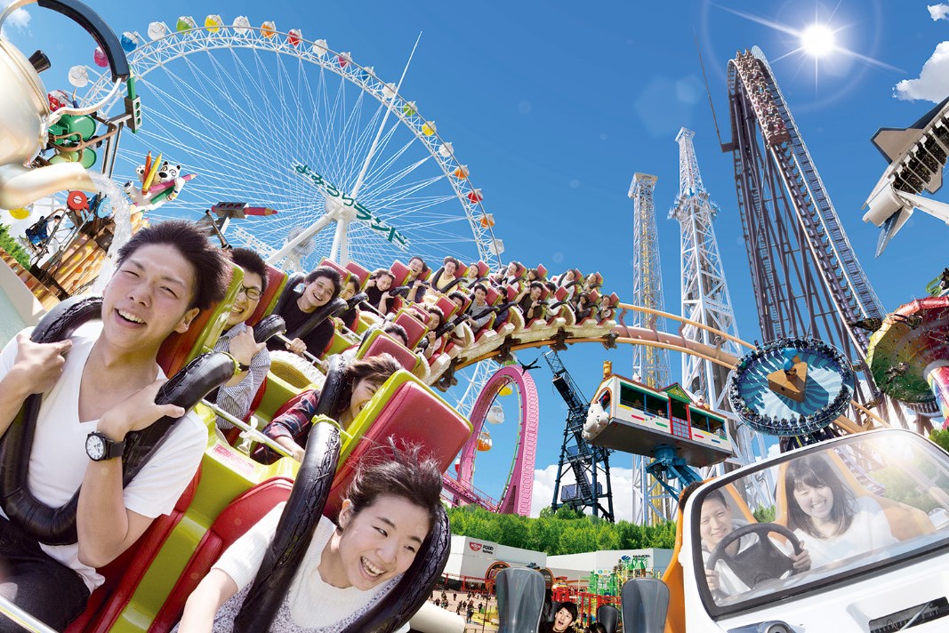 Tokyo Yomiuriland One-Day Pass