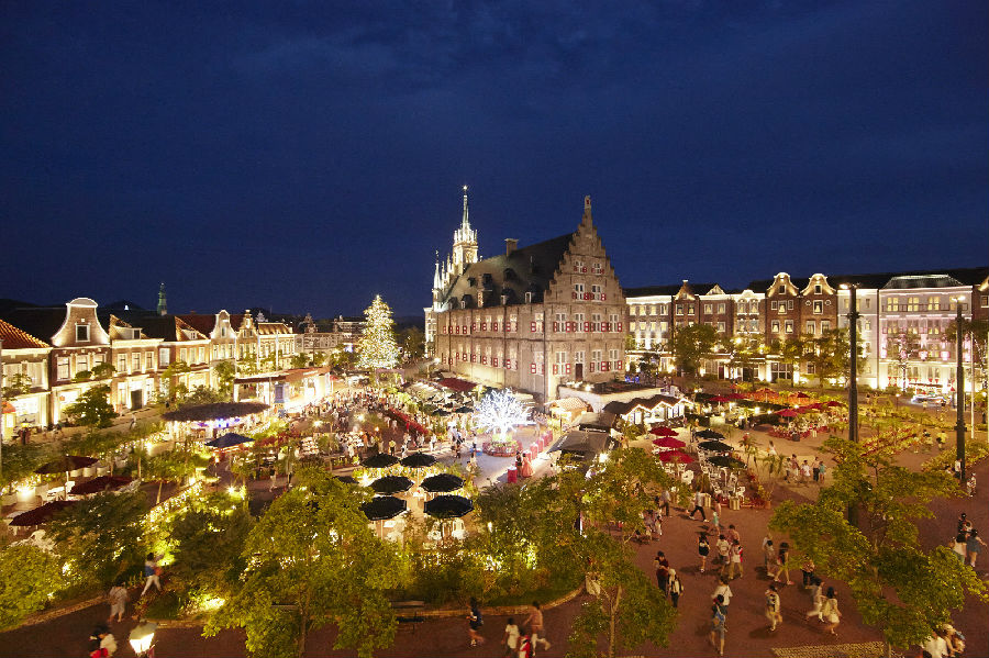 Fukuoka Huis Ten Bosch 1-Day Admission Ticket