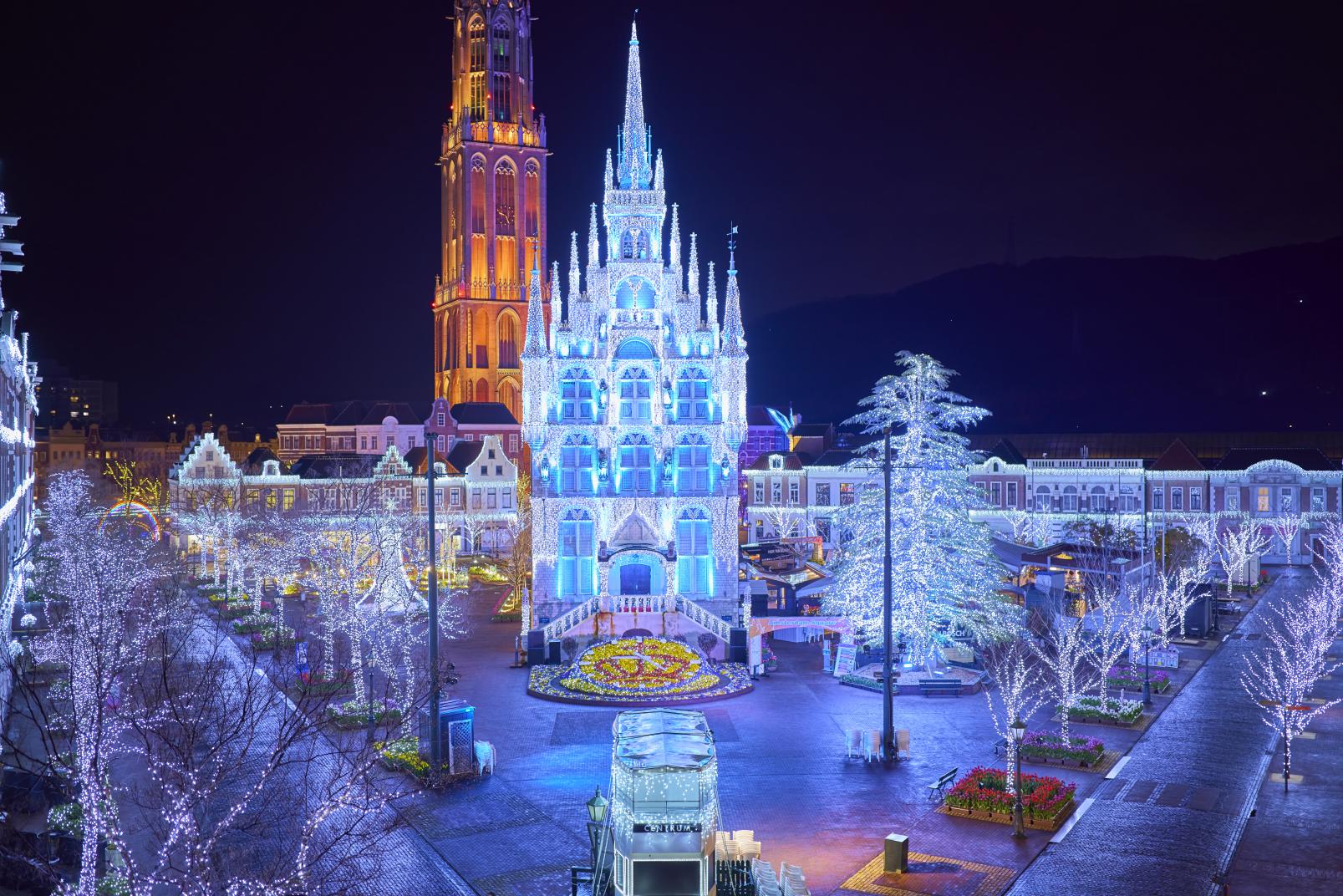 Fukuoka Huis Ten Bosch 1-Day Admission Ticket