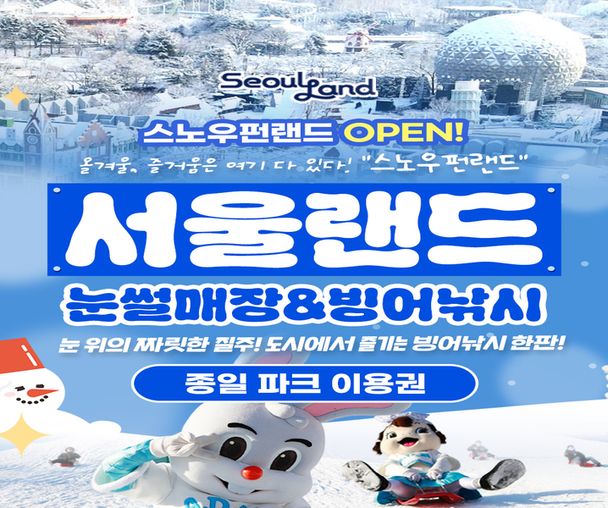 activity_detail_image