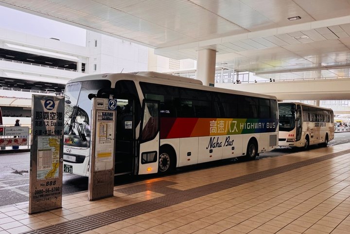 Okinawa Express Bus Round-Trip Ticket (Naha Airport ↔ Churaumi Aquarium)