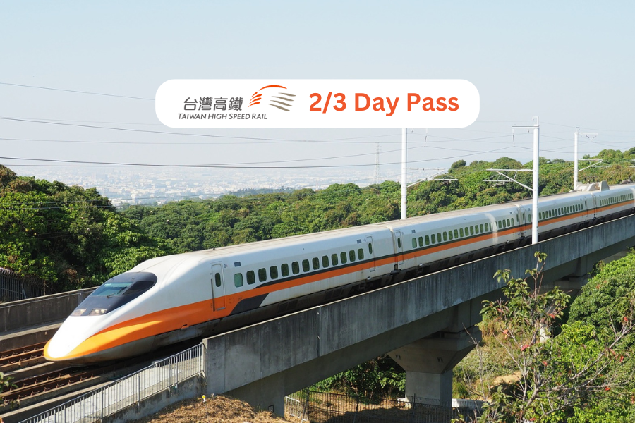 Taiwan High Speed Rail Unlimited Rail Pass (2/3 Days)