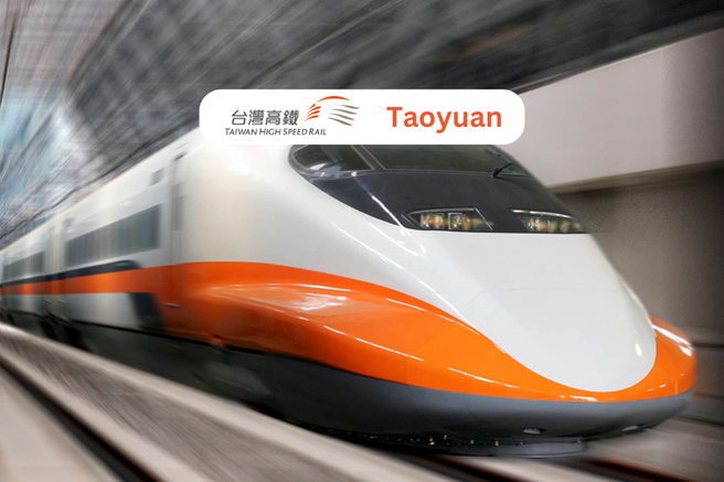 Taiwan High Speed Rail (THSR) One-Way Ticket (Departing from Taoyuan)