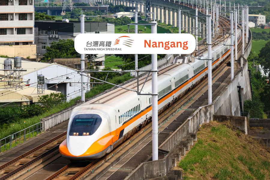 대만 고속철도(THSR) 편도 티켓 (난강 출발)
