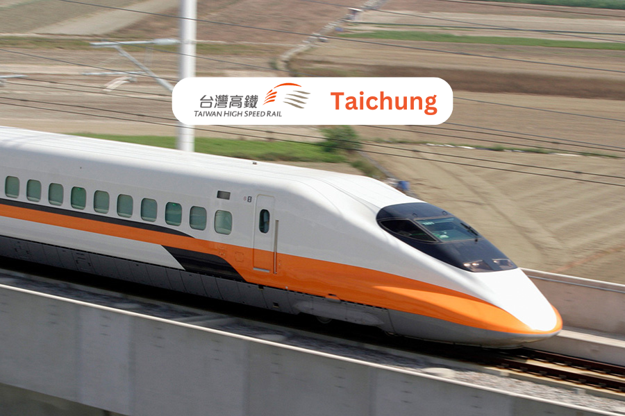 대만 고속철도 THSR 편도 티켓 (타이중 출발)