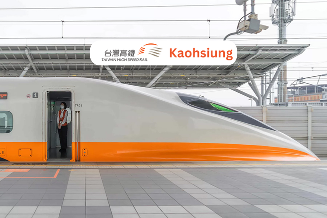 Taiwan High Speed Rail (THSR) One-Way Ticket (Departing from Kaohsiung)