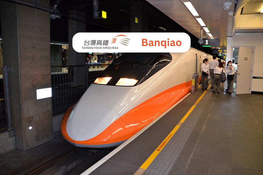 대만 고속철도(THSR) 편도 티켓 (반차오 출발)