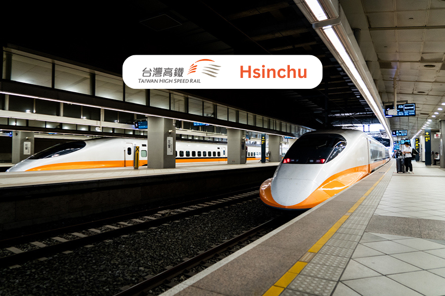 대만 고속철도(THSR) 편도 티켓 (신주 출발)