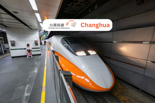 Taiwan High Speed Rail (THSR) One-way Ticket from Changhua