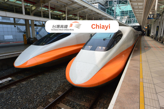 Taiwan High Speed Rail (THSR) One-way Ticket from Chiayi