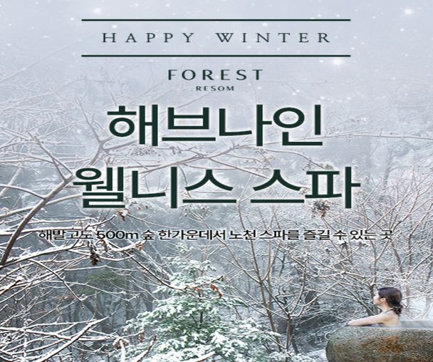 activity_detail_image