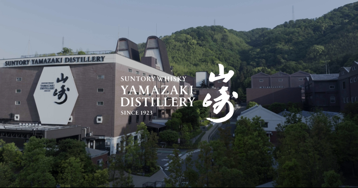 Kyoto Yamazaki Whisky Museum & Asahi Group Oyamazaki Villa Museum of Art Half-Day Tour