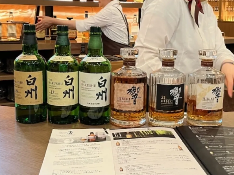 Kyoto Yamazaki Whisky Museum & Asahi Group Oyamazaki Villa Museum of Art Half-Day Tour