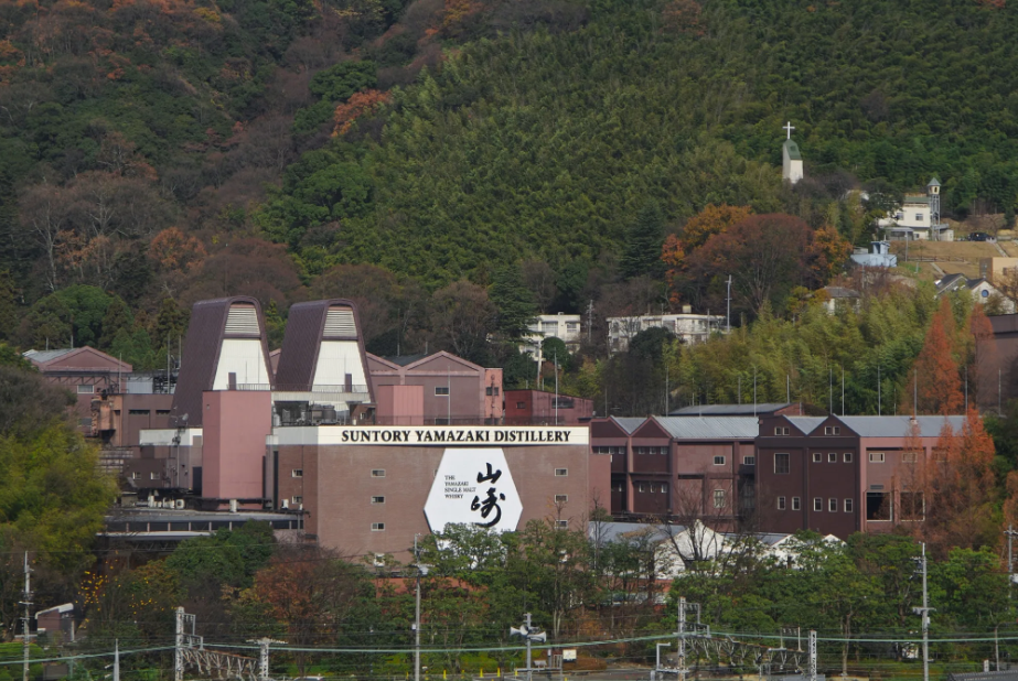 Kyoto Yamazaki Whisky Museum & Asahi Group Oyamazaki Villa Museum of Art Half-Day Tour