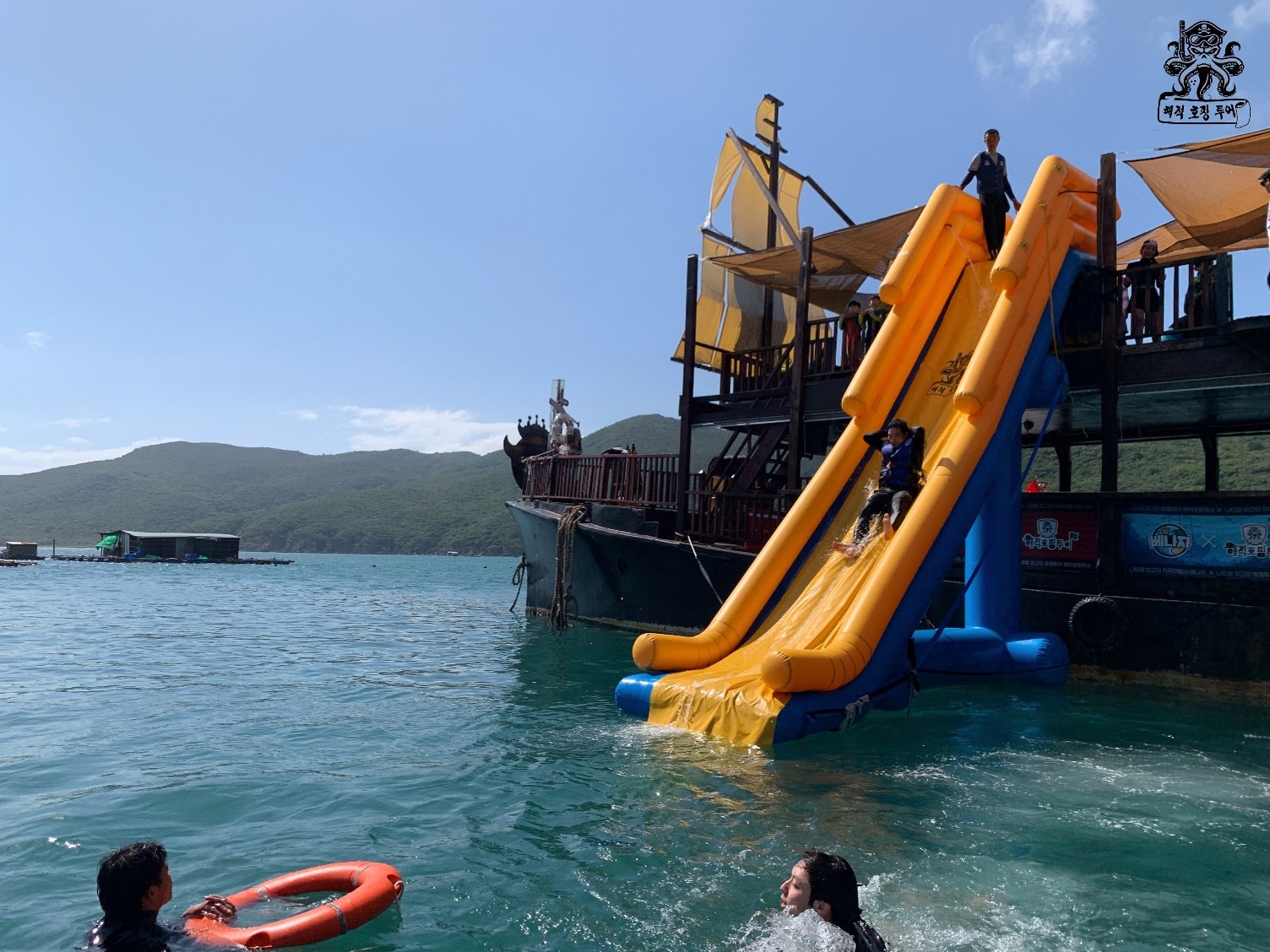 [오픈특가] 나트랑 해적 호핑투어 (무제한 음료와 맥주, 스노클링, 스피드보트)