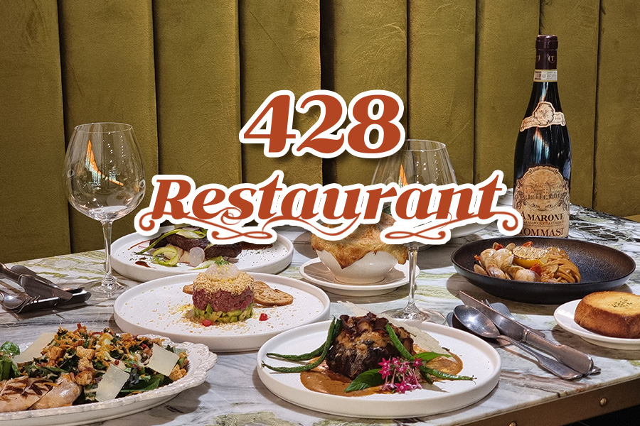 서울 강남 428 레스토랑 SET 이용권