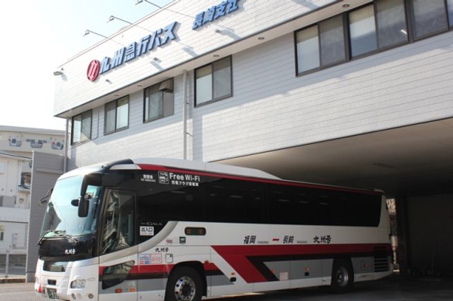 후쿠오카 공항/하카타 버스터미널 → 나가사키 고속 버스 티켓