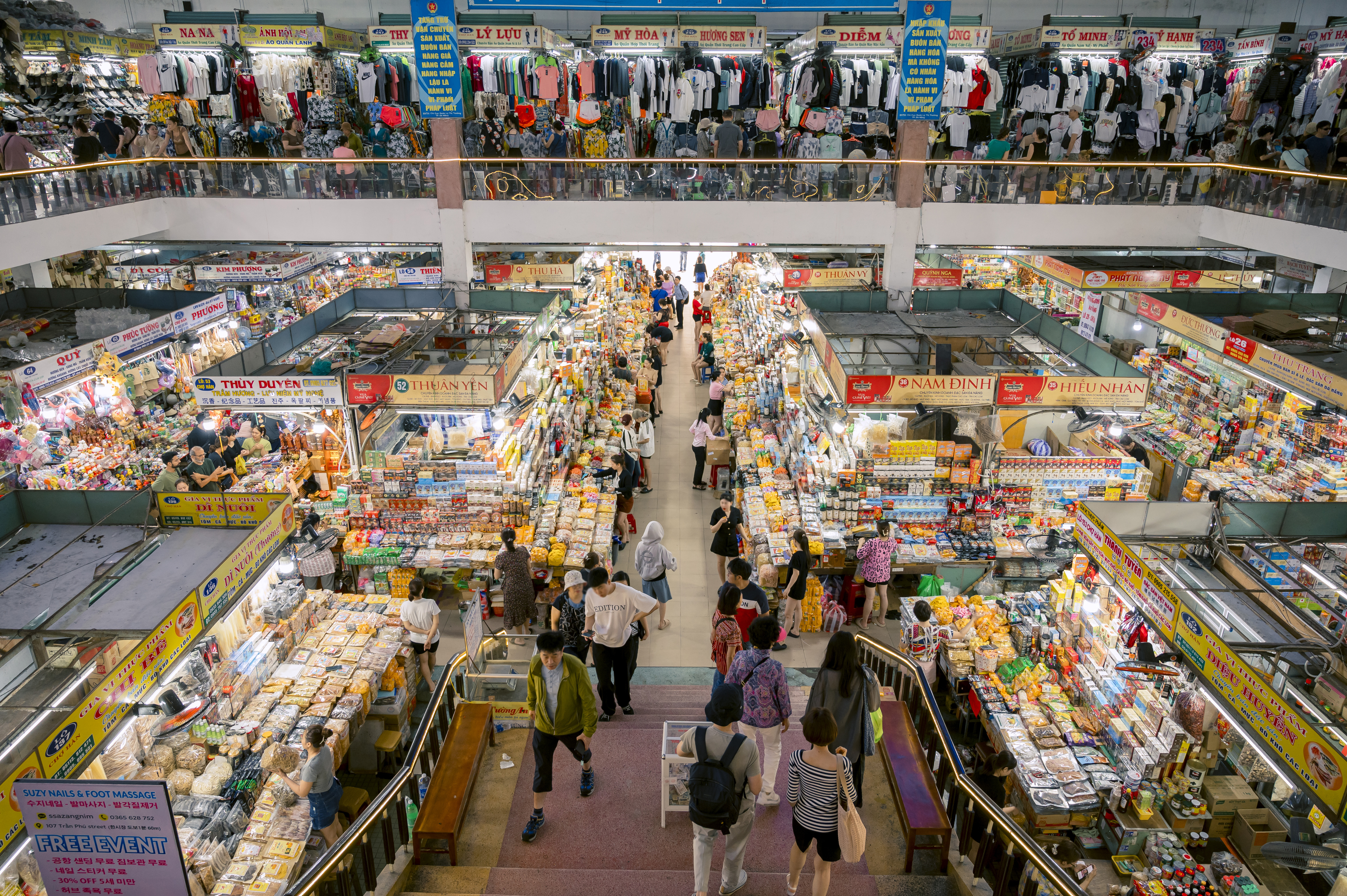 다낭 굿바이 체크아웃 투어 (단독 가능)